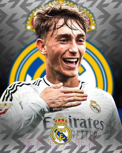 皇马将怀森视为后防引援首选之一 被要价6000万欧